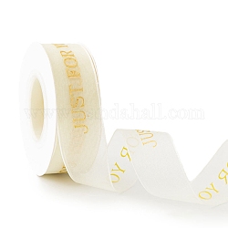 10 ярд шифоновой ленты с золотым тиснением специально для вас, аксессуары для одежды, подарочная упаковка, слово, 1 дюйм (25 мм)
