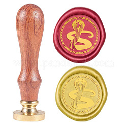 SUPERDANT Wax Seal Stamp Cobra Pattern Vintage Seal Stamp Retro Removable Brass Head 25mm Wooden Handle Seal Stamp for Greeting Card, Envelope Invitation, Gift Wrapping