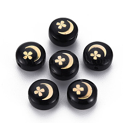 Perles vernissées manuelles, avec ornements en métal gravé en laiton doré, plat rond, lune avec fleur, noir, 8x5~6mm, Trou: 0.8mm