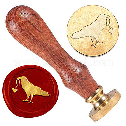 Sello de cera, cabeza de sello de cera de lacre de latón dorado, con mango de madera, para sobres invitaciones, pájaro, 83x22mm, sellos: 25x14.5mm