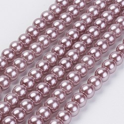 Eco-Friendly Dyed Glass Pearl Beads Strands, Grade A, Round, Cotton Cord Threaded, Rosy Brown, 5mm, Hole: 1.2~1.5mm, about 80pcs/strand, 15.7 inch