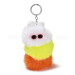 Cute Plush Cloth Worm Doll Pendant Keychains, with Alloy Keychain Ring, for Bag Car Key Pendant Decoration, White, 18cm