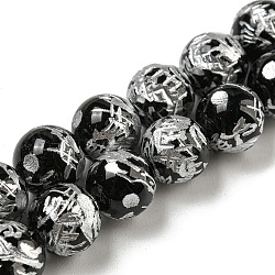 Abalorios de ágata negro natural hebras, con tallado golpeteo dragón, para la fabricación de joyas de Buda, redondo, teñido y climatizada, 8mm, agujero: 1 mm, aproximamente 24 pcs / cadena, 7.5 pulgada