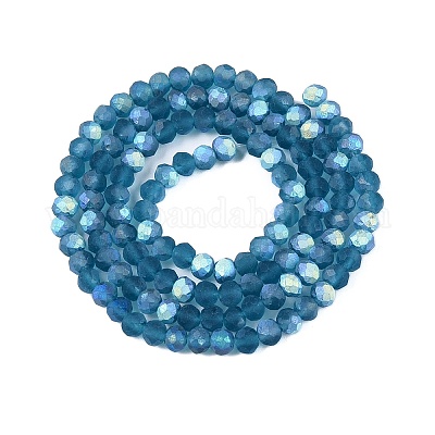 Прозрачные стеклянные бусины&nbsp;LS-EGLA-A044-T3mm-MB27-1