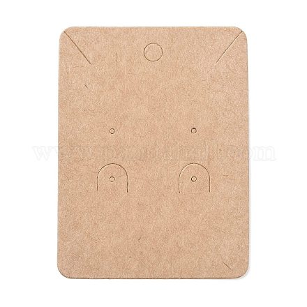 空白のクラフト紙ジュエリー ディスプレイ カード  長方形  バリーウッド  7.8x5.8x0.05cm  穴：1.5mm CDIS-G005-11-1
