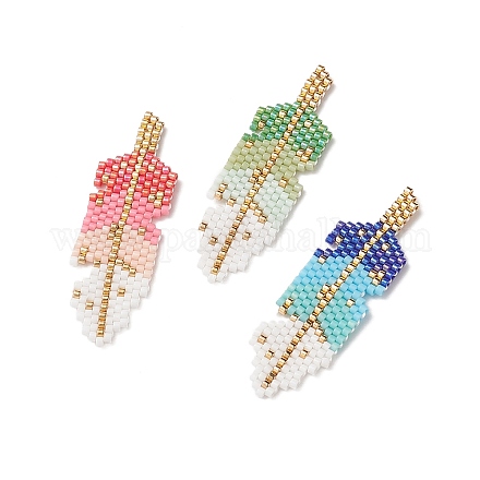 3 個 3 色手作りみゆき日本のシードビーズ  織機模様  羽  ミックスカラー  49x15x2mm  1pc /カラー PALLOY-MZ00025-1