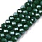 Electroplate Glass Beads Strands, Pearl Luster Plated, Faceted, Rondelle, Green, 6x5mm, Hole: 1mm, about 80~85pcs/strand, 38~40cm