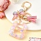 Resin & Acrylic & Faux Suede Tassel Keychain, with Alloy Clasp and Iron Rings, Letter B, 10cm