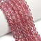 Natural Rose Quartz Beads Strands, Round, Round, 6mm, Hole: 1mm, about 62pcs/strand, 15.75 inch(40cm)
