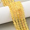 Natural Amber Beads Strands, Round, 6mm, Hole: 0.5mm, about 58pcs/strand, 13.78 inch(35cm)