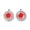 304 Stainless Steel Enamel Charms, Flat Round Charm, Stainless Steel Color, Flower, 12.5x11x1.5mm, Hole: 1mm