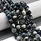 Faceted Natural Fire Crackle Agate Beads Strands, Round, Dyed & Heated, Black, 11.5mm, Hole: 1.6mm, about 31pcs/strand, 14.76''(37.5cm)