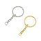 Alloy Split Key Rings, with Curb Chains, Keychain Clasp Findings, Platinum & Golden, 59mm, 10pcs/color, 2 colors, 20pcs/set