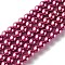 Eco-Friendly Glass Pearl Beads Strands, Grade A, Round, Dyed, Cotton Cord Threaded, Medium Violet Red, 8mm, Hole: 1.2~1.5mm, about 52pcs/strand, 15.7 inch