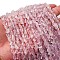 Natural Rose Quartz Beads Strands, Nuggets, Tumbled Stone, 8.5~12.5x7.5~8.5x5~6.5mm, Hole: 0.8~1mm, about 41~43pcs/strand, 15.75~16.14''(40~41cm)