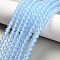 Natural & Dyed Malaysia Jade Bead Strands, Round, Light Sky Blue, 4mm, Hole: 0.8mm, about 92pcs/strand, 15 inch