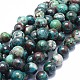 Natural Chrysocolla Beads Strands G-I249-B05-02-1