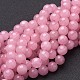 Natürlichen Rosenquarz Perlen Stränge X-GSR10mmC034-1