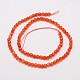 Natural Agate Bead Strands X-G-G882-4mm-A03-4-2