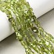 Природный перидот бисер нитей&nbsp;G-H346-A01-01-1