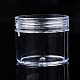 カラムポリスチレンビーズ貯蔵容器  ジュエリービーズ用小さなアクセサリー  透明  4x3.3cm  内径：3.3のCM CON-N011-021-1