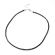 Round Leather Cord Necklaces Making AJEW-E010-02-3mm-1