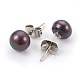 Natural Pearl Beads Ear Studs EJEW-JE02880-02-2