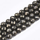Chapelets de perles de pyrite naturelle  G-T108-34B-1