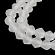 Imitez des brins de perles de verre dépoli en cristal autrichien GLAA-F029-TM3mm-B13-3
