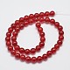 Natural & Dyed Malaysia Jade Bead Strands X-G-A146-8mm-A02-2