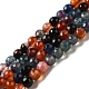 Natural Agate Beads Strands G-H1593-6mm-10-1
