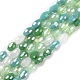 Chapelets de perles en verre électroplaqué GLAA-P056-01A-1