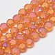 Electroplate Glass Beads Strands EGLA-Q082-07-1