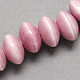Handmade Porcelain Beads PORC-Q173-12x7mm-15-2
