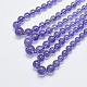 Natural Amethyst Graduated Beaded Necklaces NJEW-K098-03A-2