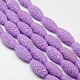 Synthetic Coral Beads Strands CORA-L031-16mm-02-1
