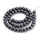 Non-magnetic Synthetic Hematite Beads Strands G-S259-44-4mm-2