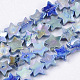 Freshwater Shell Beads Strands X-SHEL-N026-08E-1