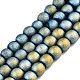 Frosted Electroplate Glass Beads Strands EGLA-S195-01C-01-1