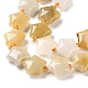 Chapelets de perles jaunes en aventurine naturelle G-NH0005-008-4