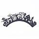 ほうきの魔女のハロウィーンカップケーキラッパー  レーザーカット紙ライナーホルダー  ハロウィンパーティーの結婚式の誕生日の装飾のために  ブラック  8.4x20.5x0.03cm CON-G010-D10-2
