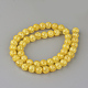Synthetic Crackle Quartz Beads Strands GLAA-S134-8mm-17-2