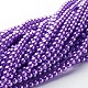 Glass Pearl Beads Strands HY-4D-B15-3
