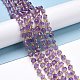 Natural Amethyst Beads Strands G-P463-40-2