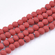 Spray Painted Non-magnetic Synthetic Hematite Beads Strands G-T124-12A-3