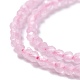 Chapelets de perles d'œil de chat CE-I005-A38-3