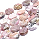 Chapelets de perles en opale rose naturelle G-O179-F16-1