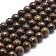 Chapelets de perles en bronzite naturel G-G736-11-6mm-1