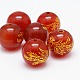 Dyed Natural Red Agate Round Beads G-N0012-12mm-20-2