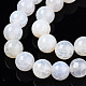 Chapelets de perles en agate naturelle craquelée G-S359-240B-1-5